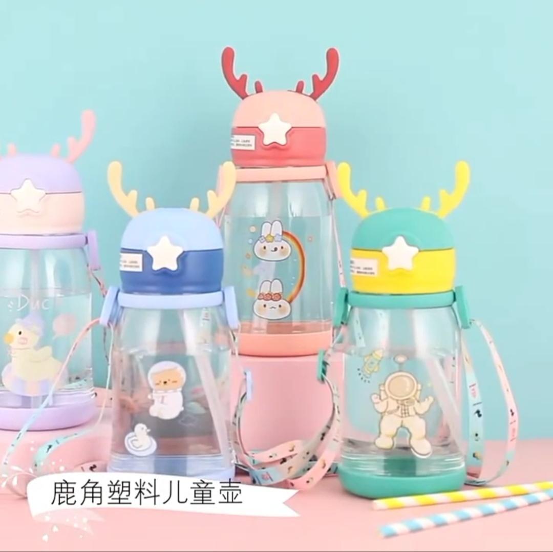 Cute Deer Cartoon Kids Water Bottle